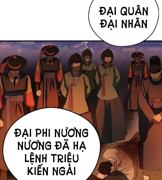 Nhân Duyên Kiếp Trước Chap 28.2 - Trang 2