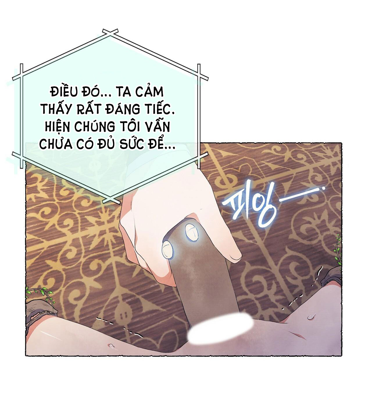 [18+] chuyện của những pháp sư ấy Chap 11.2 - Trang 2