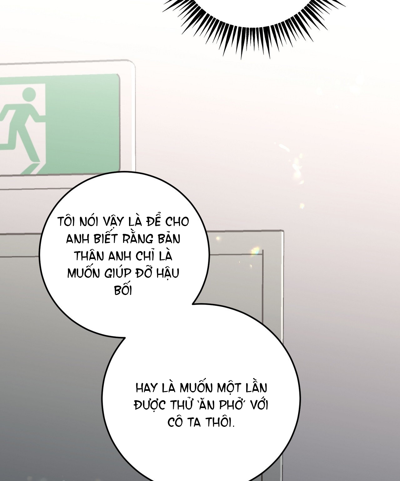 [18+] tôi đổ anh rồi, trưởng phòng Chap 9.2 - Trang 2