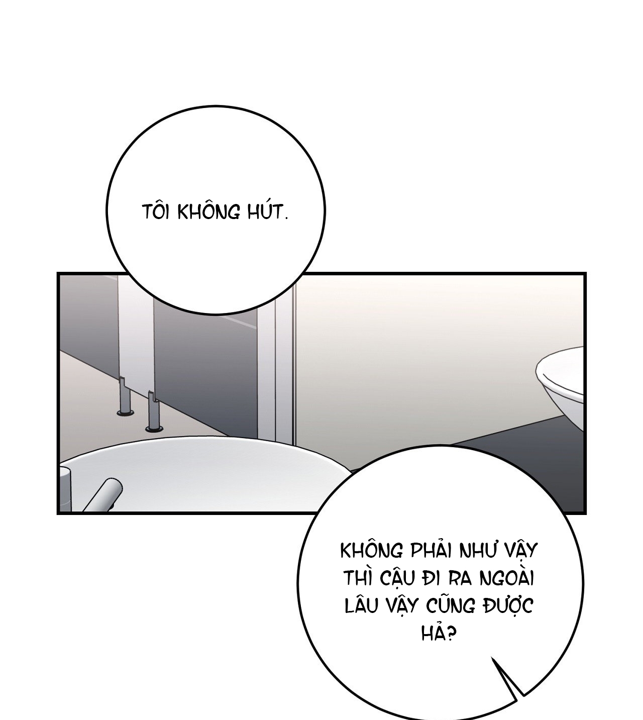 [18+] tôi đổ anh rồi, trưởng phòng Chap 9.2 - Trang 2