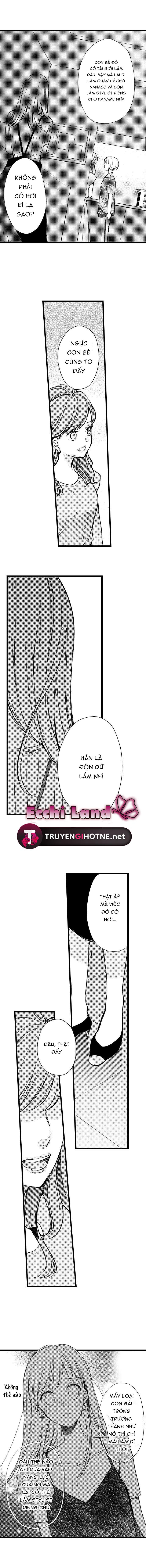 điên loạn vì ngón tay của anh ấy Chap 31.1 - Trang 2