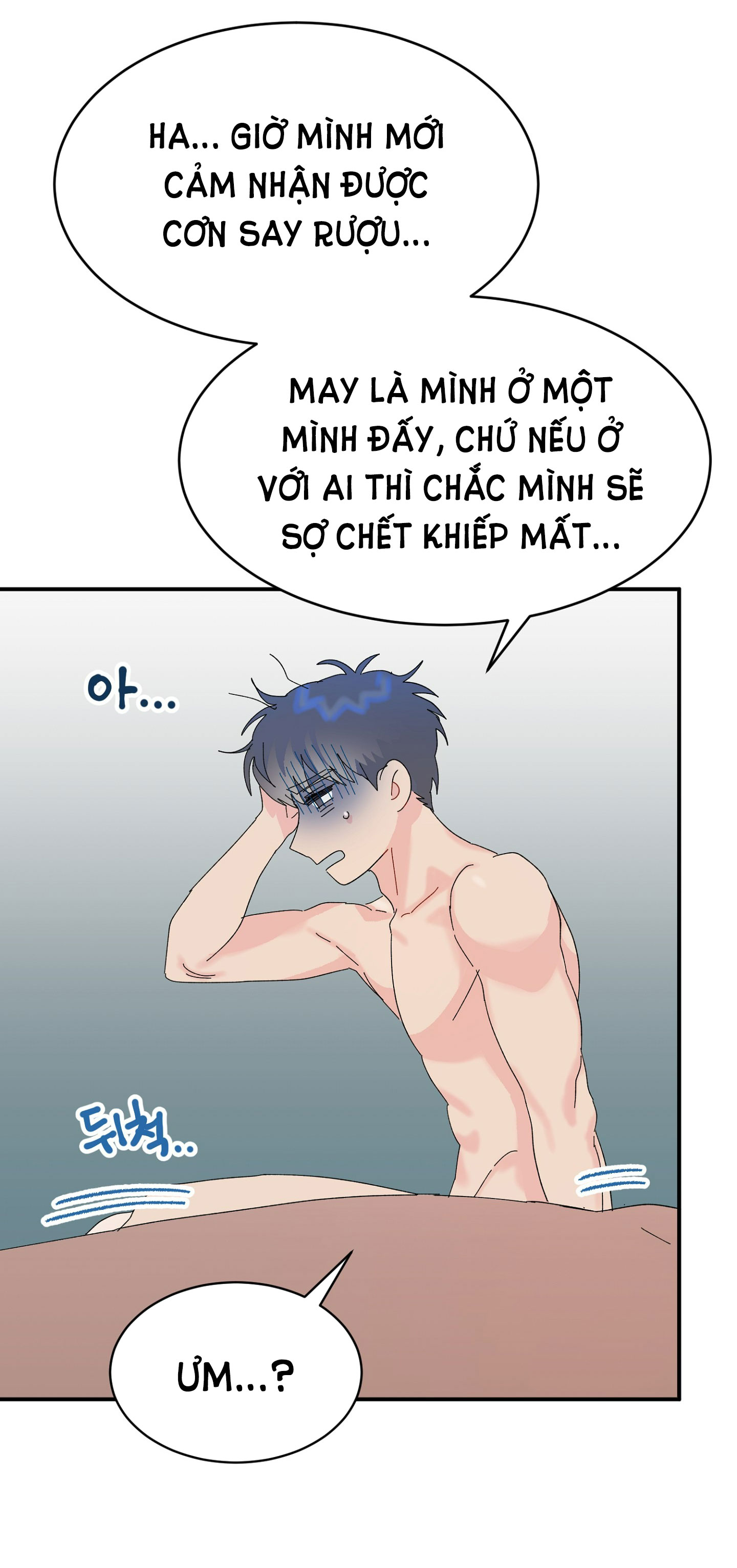 [18+] bộ ngực dẫn lối tình yêu Chap 3.1 - Trang 2