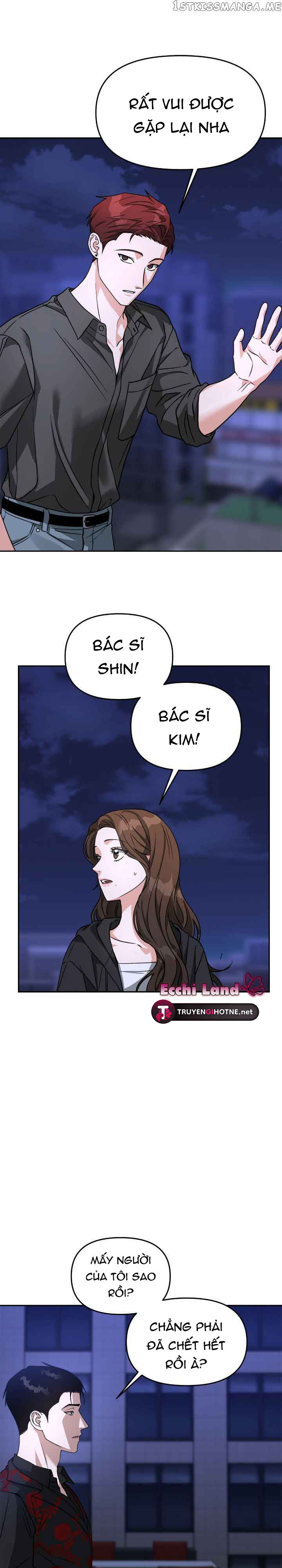 Gọi Tôi Là Ác Ma Chap 65.1 - Trang 2