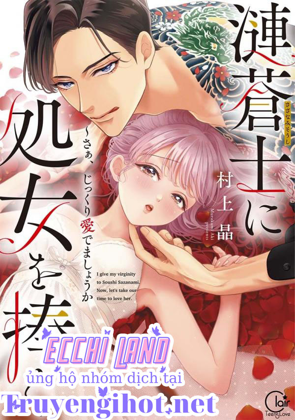 dâng hiến trinh tiết cho chàng yakuza Chap 9.1 - Trang 2