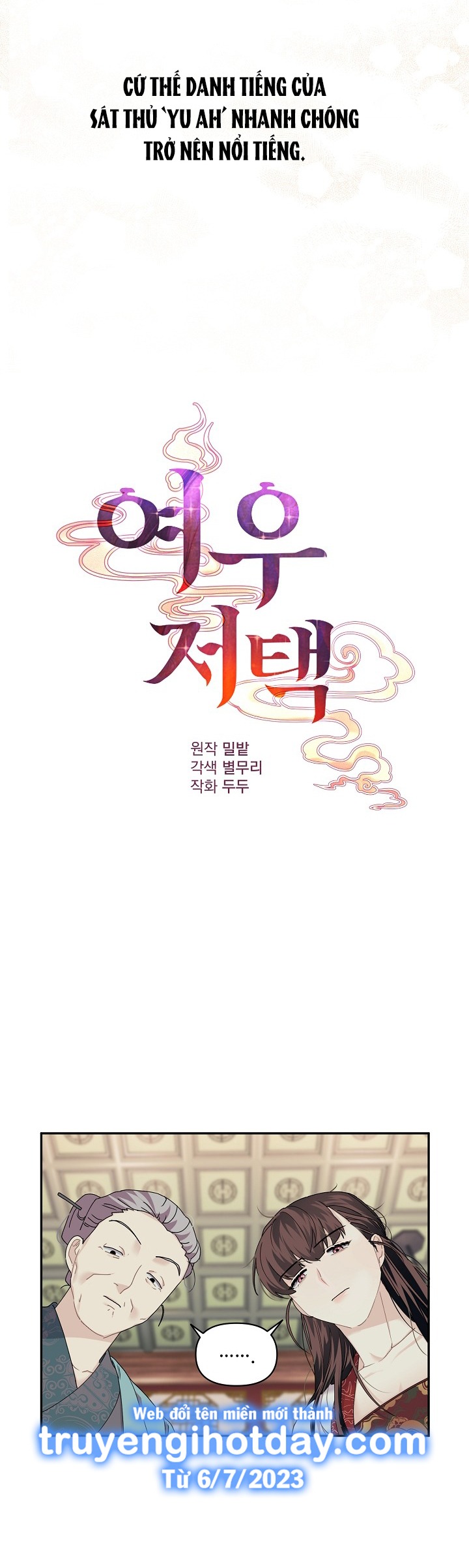 [18+] căn nhà của hồ ly Chap 1.1 - Next 1.1