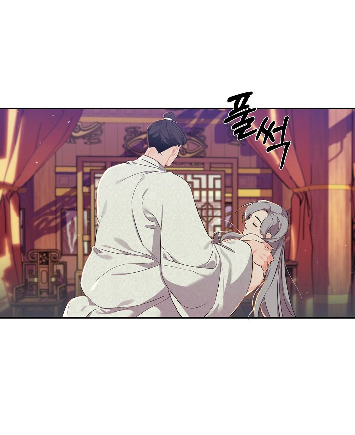 [18+] căn nhà của hồ ly Chap 4.1 - Next 4.1