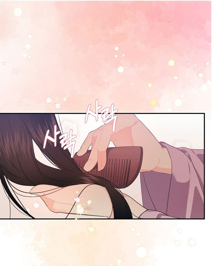 [18+] căn nhà của hồ ly Chap 5.1 - Trang 2