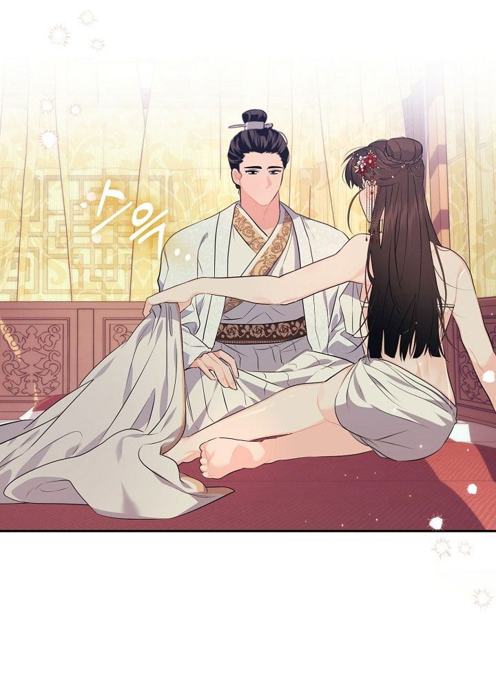 [18+] căn nhà của hồ ly Chap 5.2 - Next Chap 5.1