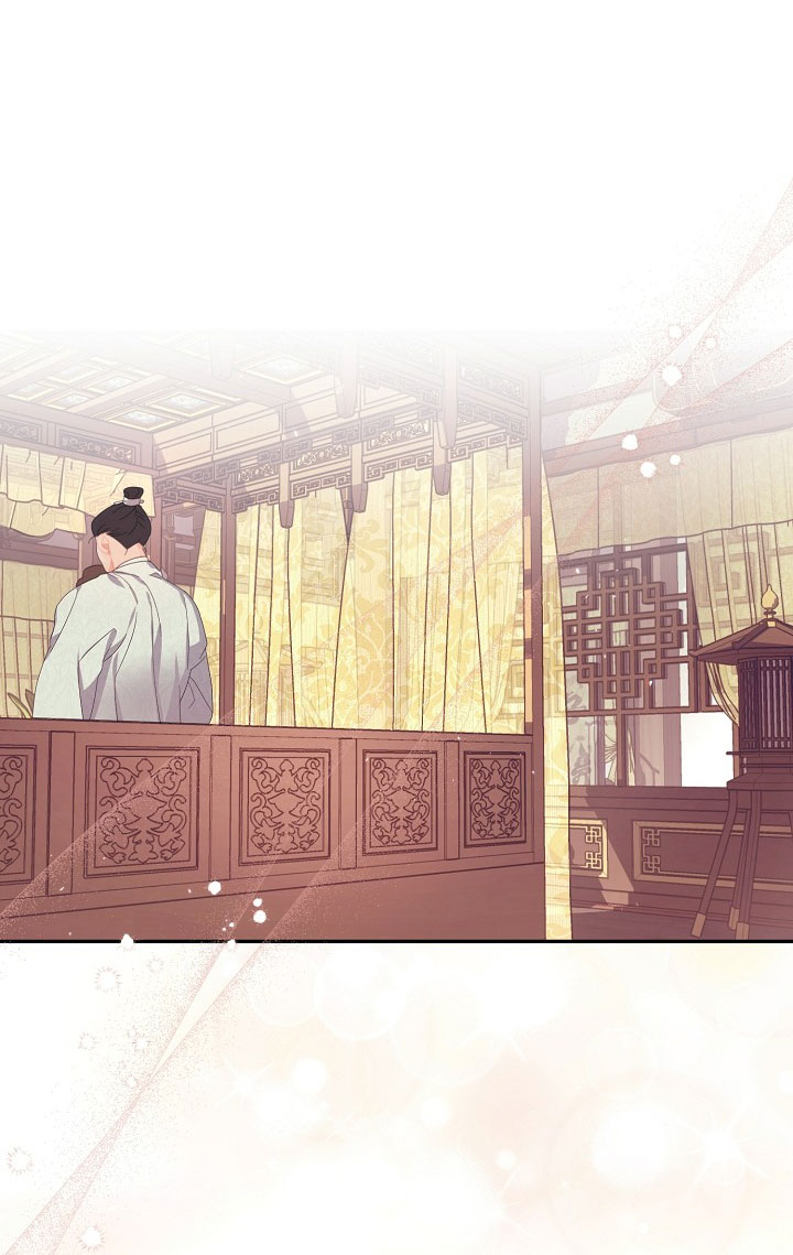 [18+] căn nhà của hồ ly Chap 6.1 - Next 6.1