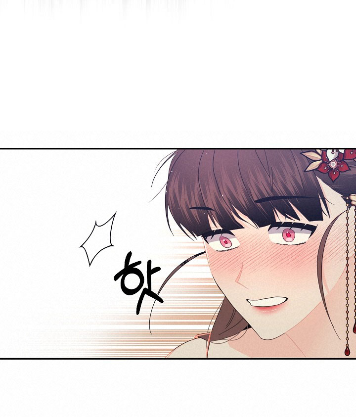 [18+] căn nhà của hồ ly Chap 6.1 - Next 6.1