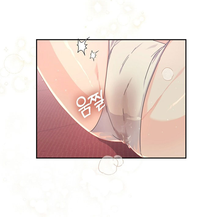 [18+] căn nhà của hồ ly Chap 6.1 - Trang 2