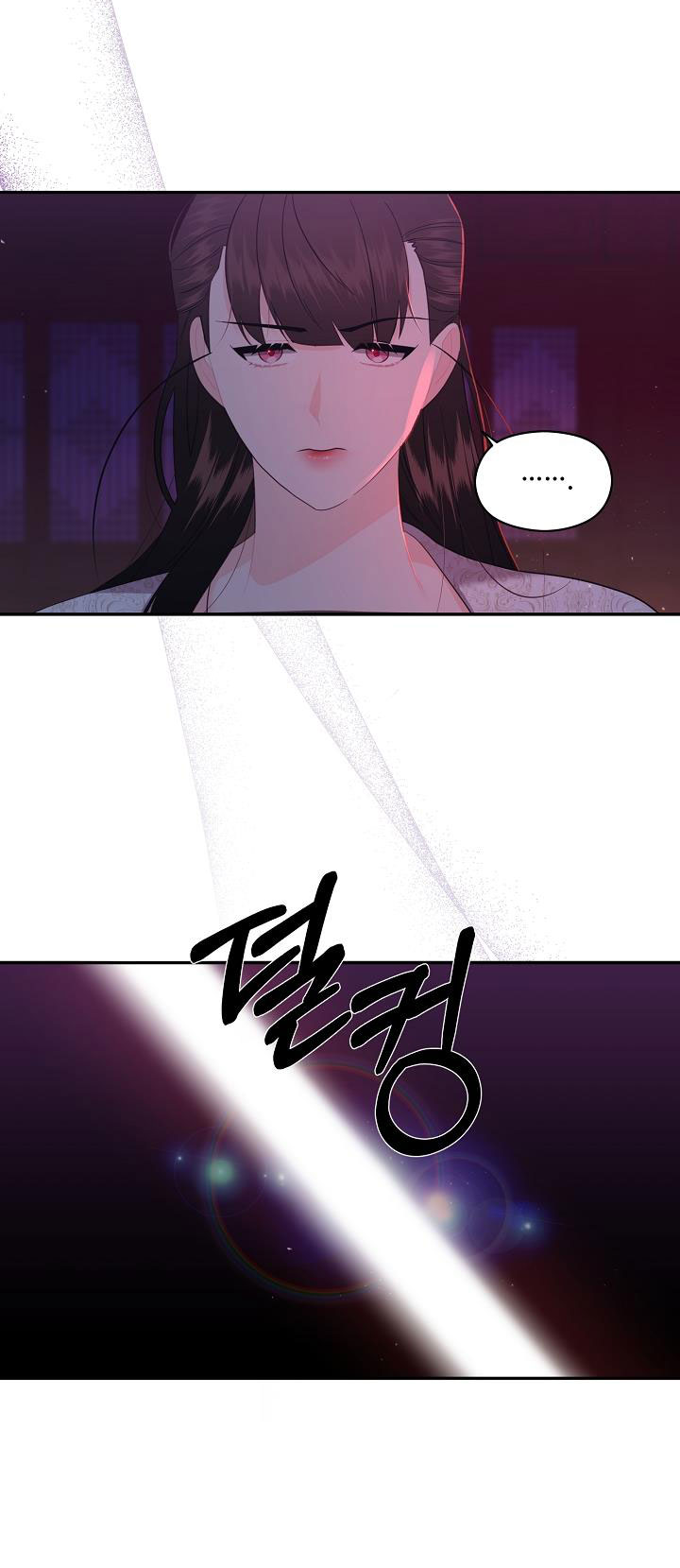 [18+] căn nhà của hồ ly Chap 7.2 - Trang 2