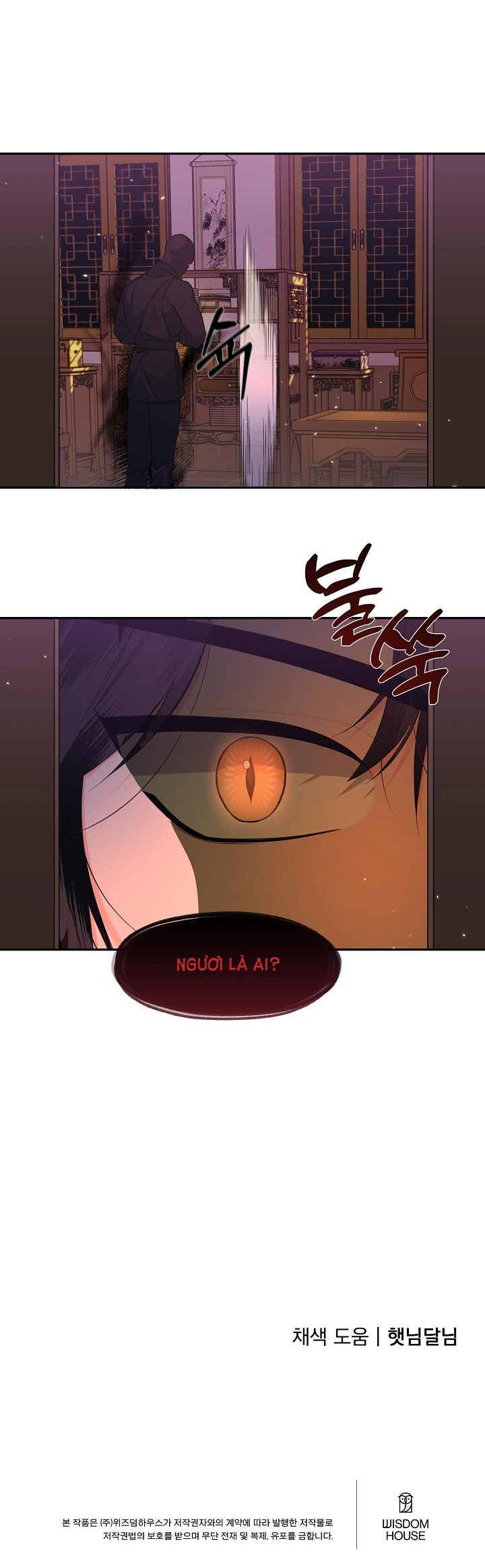 [18+] căn nhà của hồ ly Chap 8.2 - Trang 2