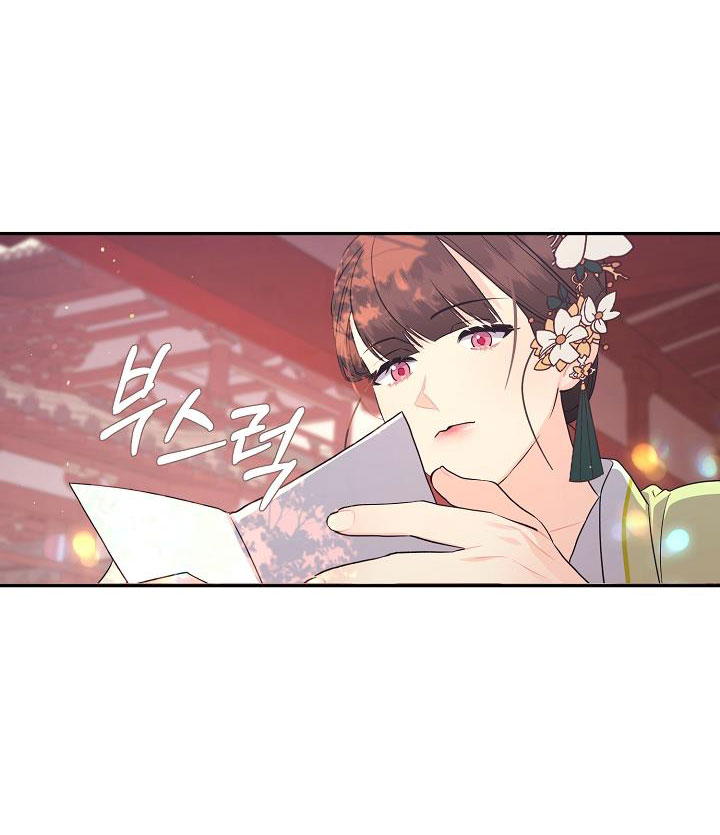 [18+] căn nhà của hồ ly Chap 10.2 - Next Chap 10.1