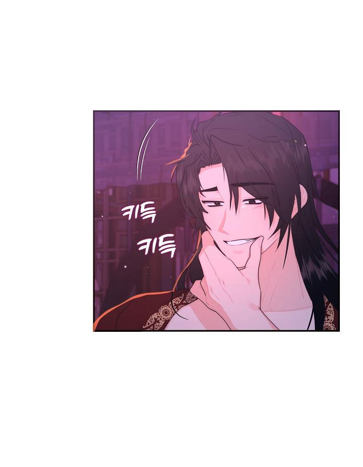 [18+] căn nhà của hồ ly Chap 12.2 - Next Chap 12.1