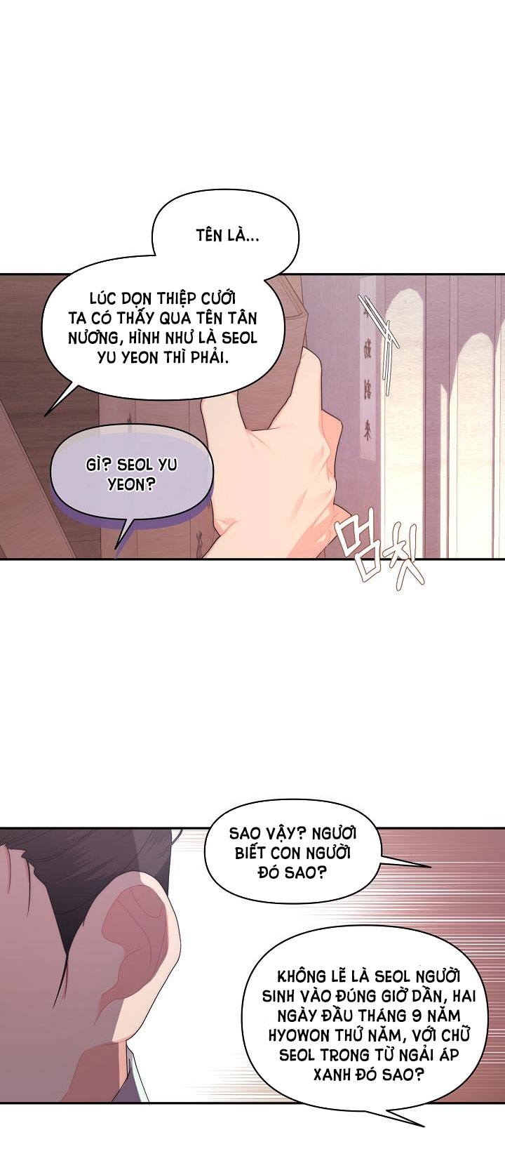 [18+] căn nhà của hồ ly Chap 14.1 - Next 14.1