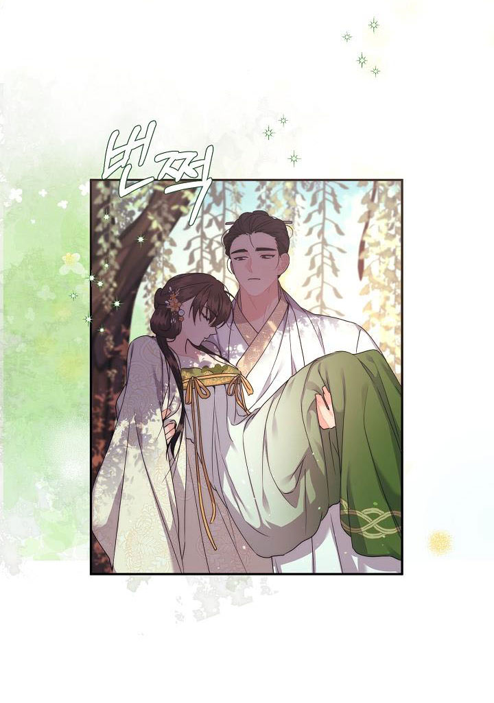 [18+] căn nhà của hồ ly Chap 14.2 - Next Chap 14.1