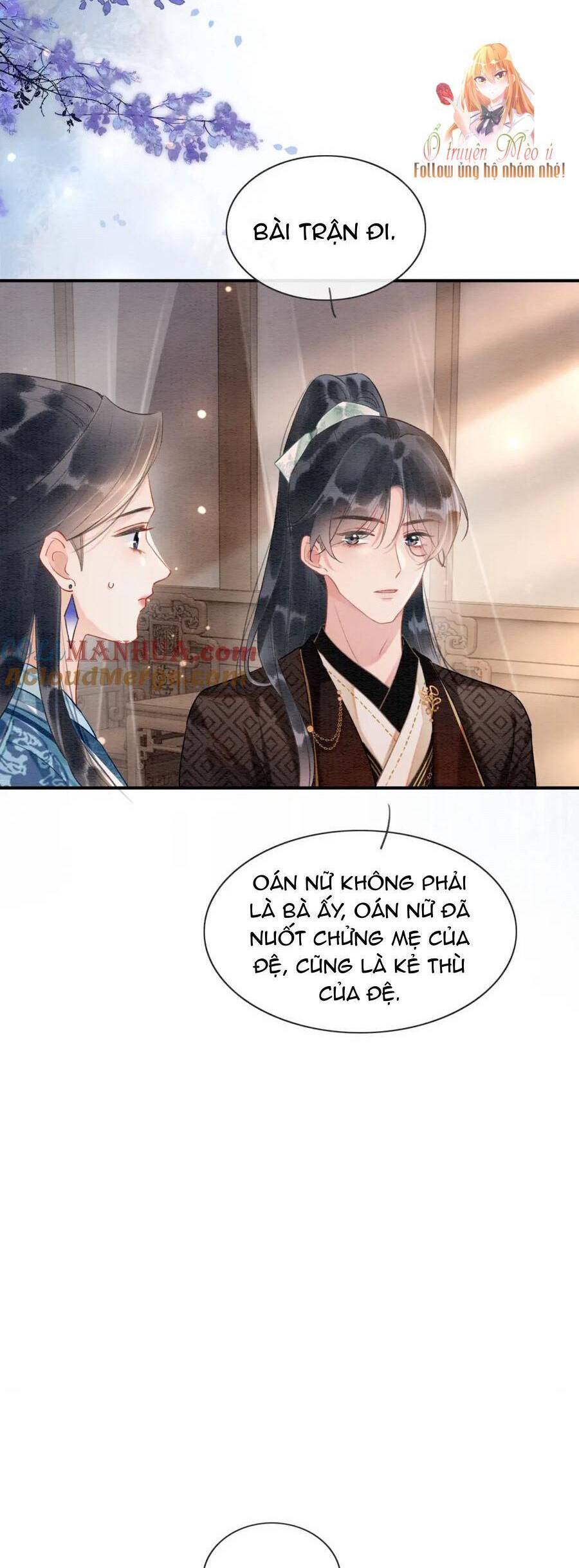 Sổ Tay Công Lược Của Hắc Liên Hoa Chap 141 - Trang 2