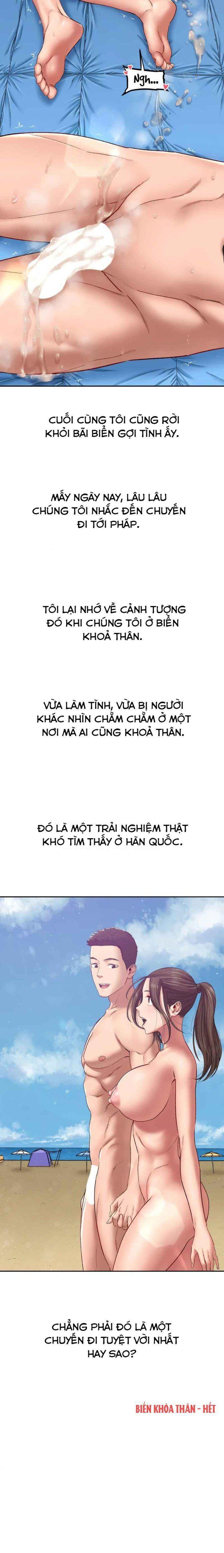 18+ nhật ký biến thái (smut) chapter 23 - Next Chap 24