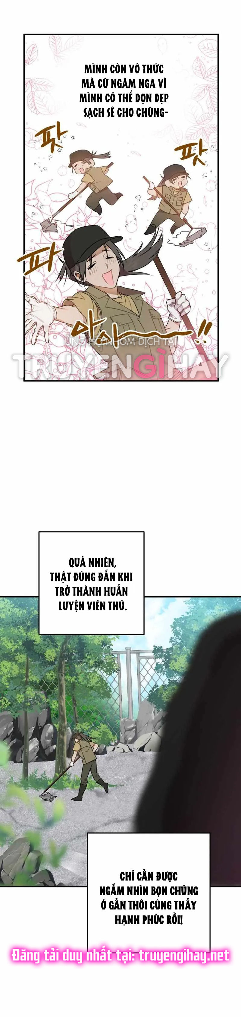 Bỗng Tôi Biến Thành Quạ Đen Chap 1 - Trang 2