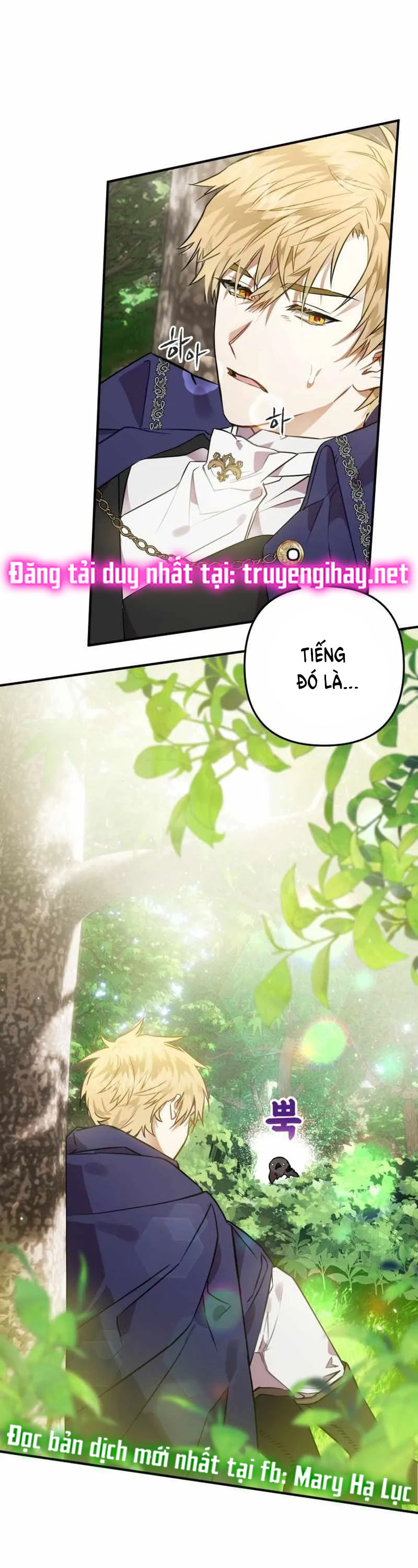 Bỗng Tôi Biến Thành Quạ Đen Chap 2 - Trang 2