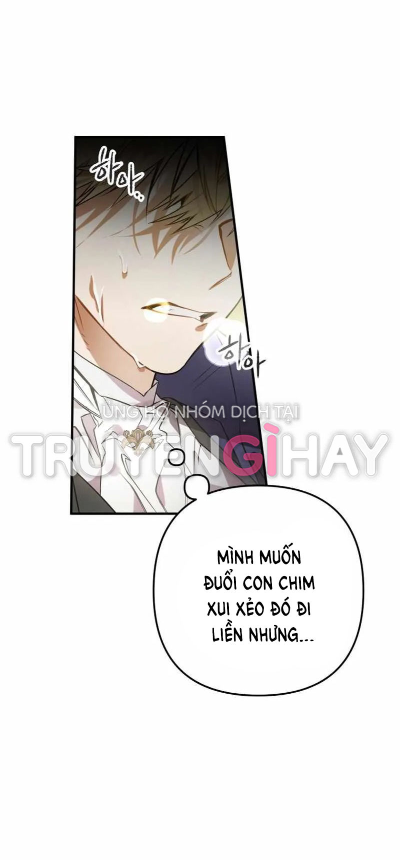 Bỗng Tôi Biến Thành Quạ Đen Chap 2 - Trang 2