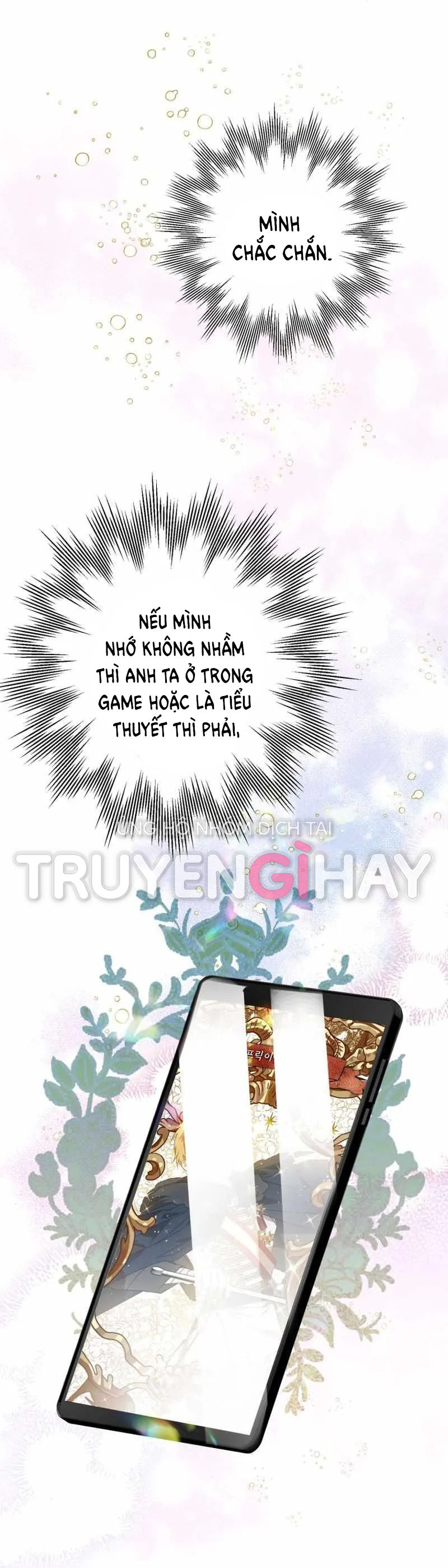 Bỗng Tôi Biến Thành Quạ Đen Chap 2 - Trang 2