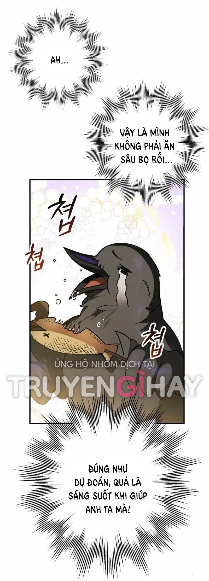 Bỗng Tôi Biến Thành Quạ Đen Chap 3 - Trang 2