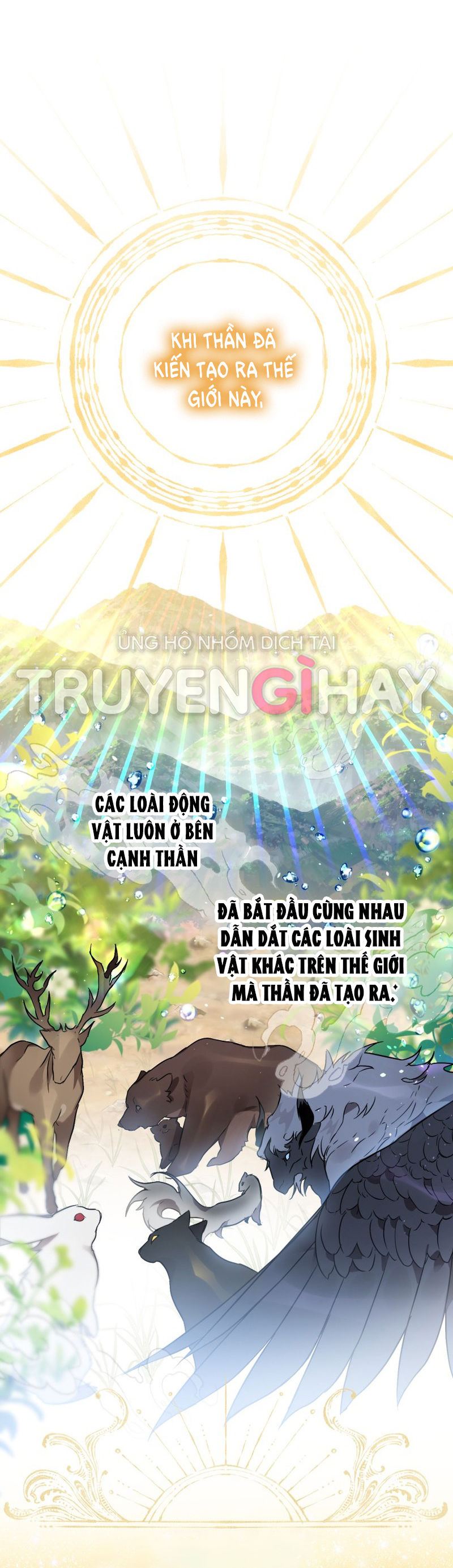 Bỗng Tôi Biến Thành Quạ Đen Chap 4 - Trang 2