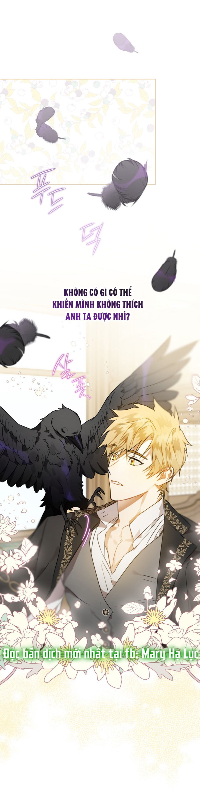 Bỗng Tôi Biến Thành Quạ Đen Chap 4 - Trang 2