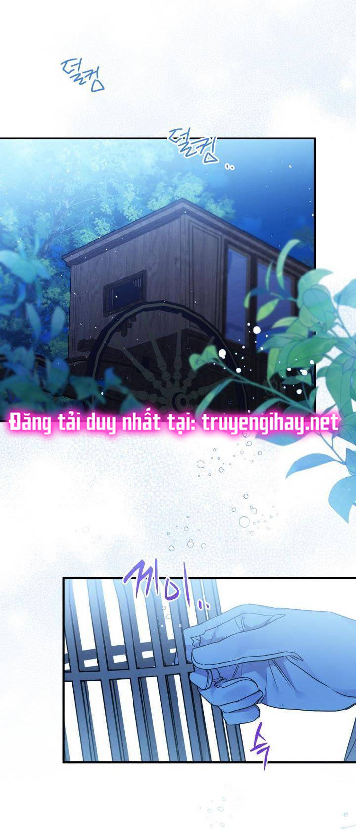 Bỗng Tôi Biến Thành Quạ Đen Chap 6 - Trang 2