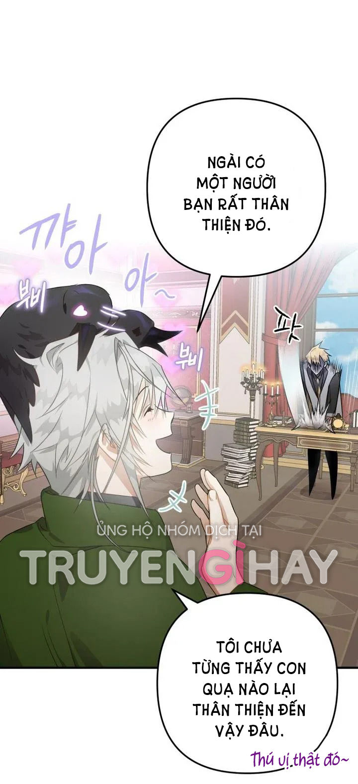 Bỗng Tôi Biến Thành Quạ Đen Chap 9 - Trang 2