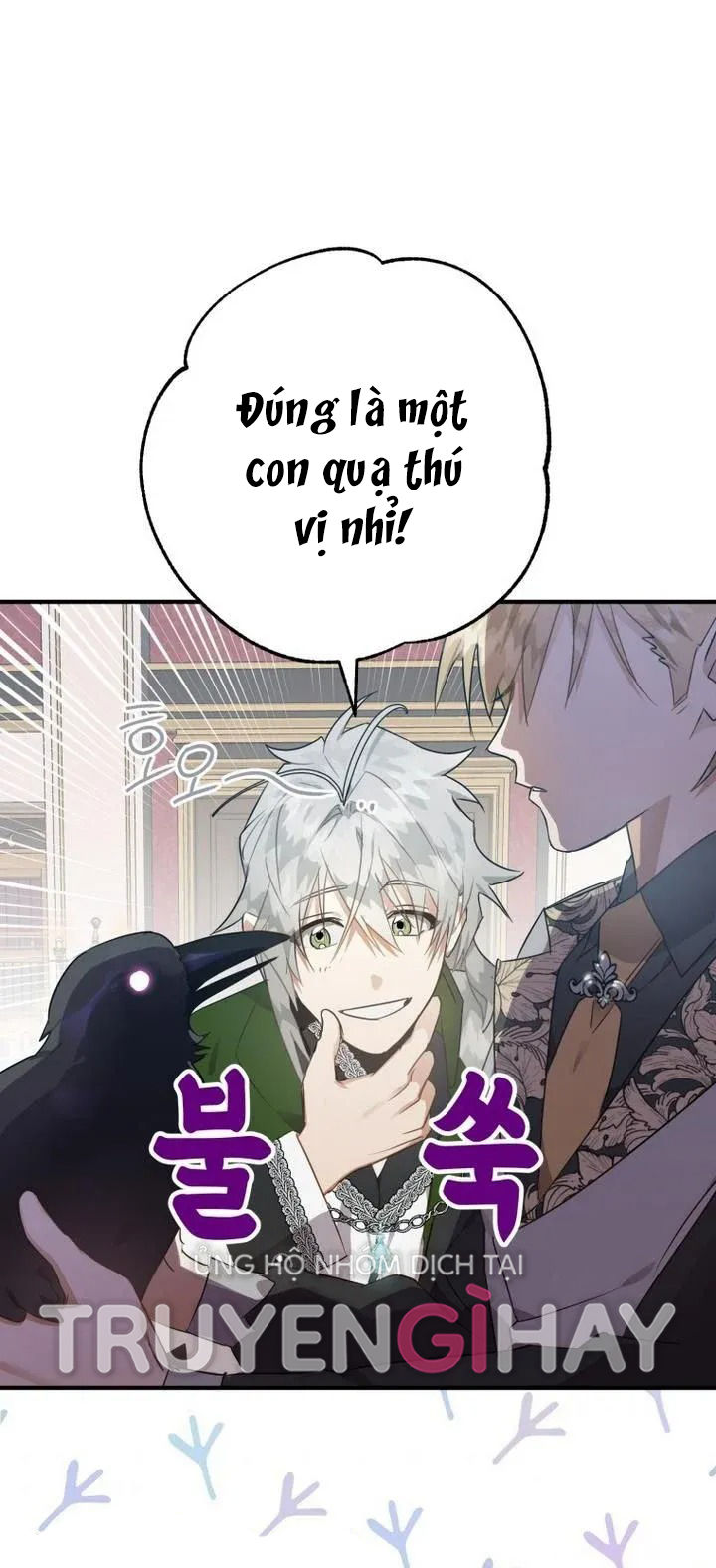 Bỗng Tôi Biến Thành Quạ Đen Chap 9 - Trang 2