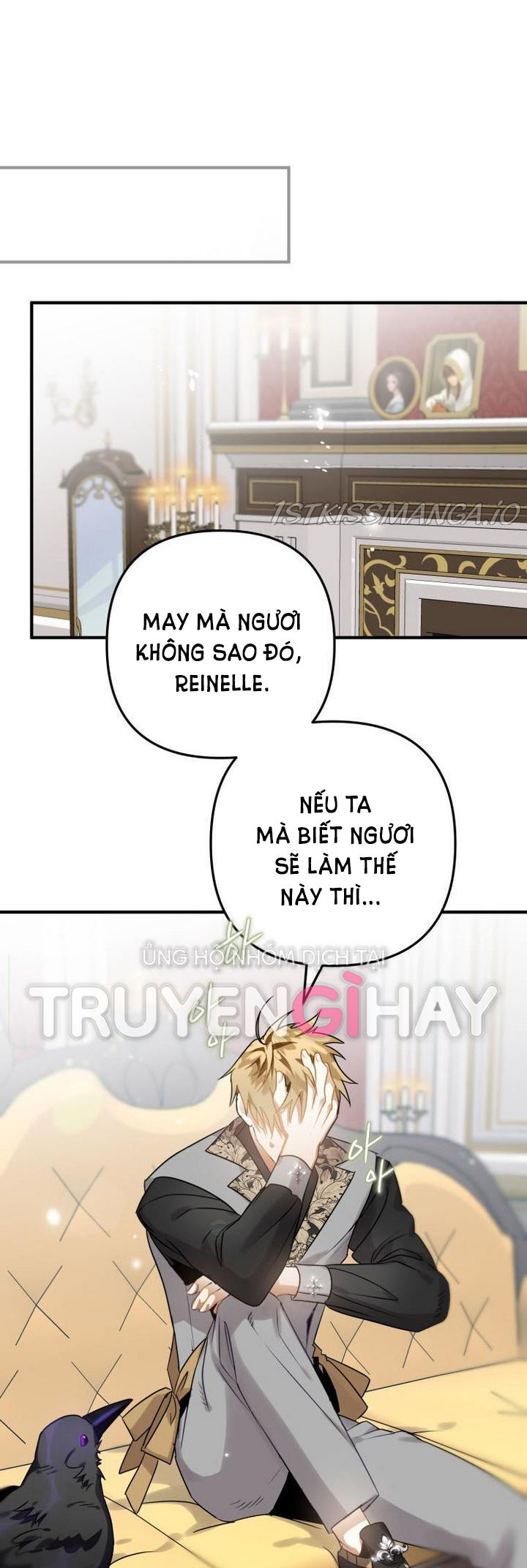 Bỗng Tôi Biến Thành Quạ Đen Chap 11 - Trang 2