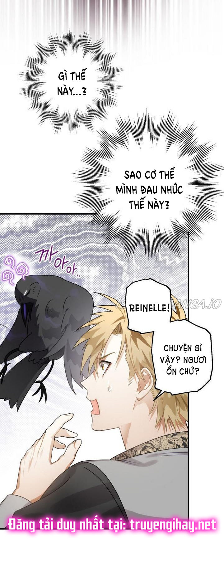 Bỗng Tôi Biến Thành Quạ Đen Chap 11 - Trang 2