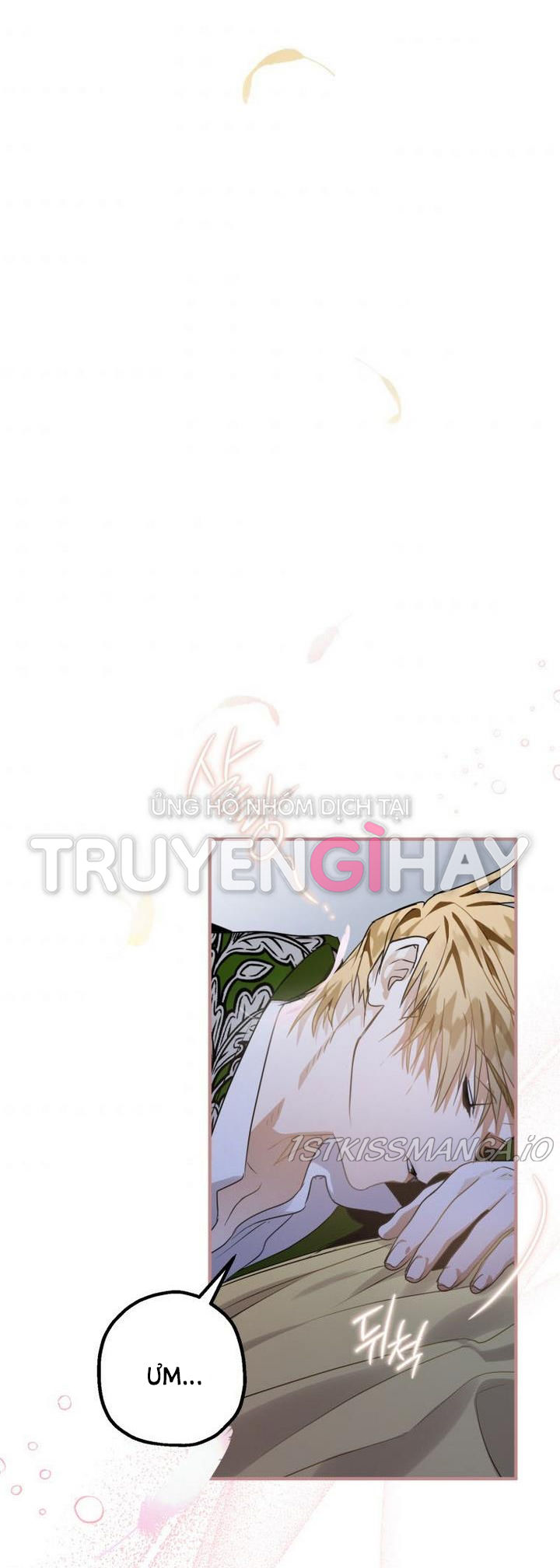 Bỗng Tôi Biến Thành Quạ Đen Chap 11 - Trang 2