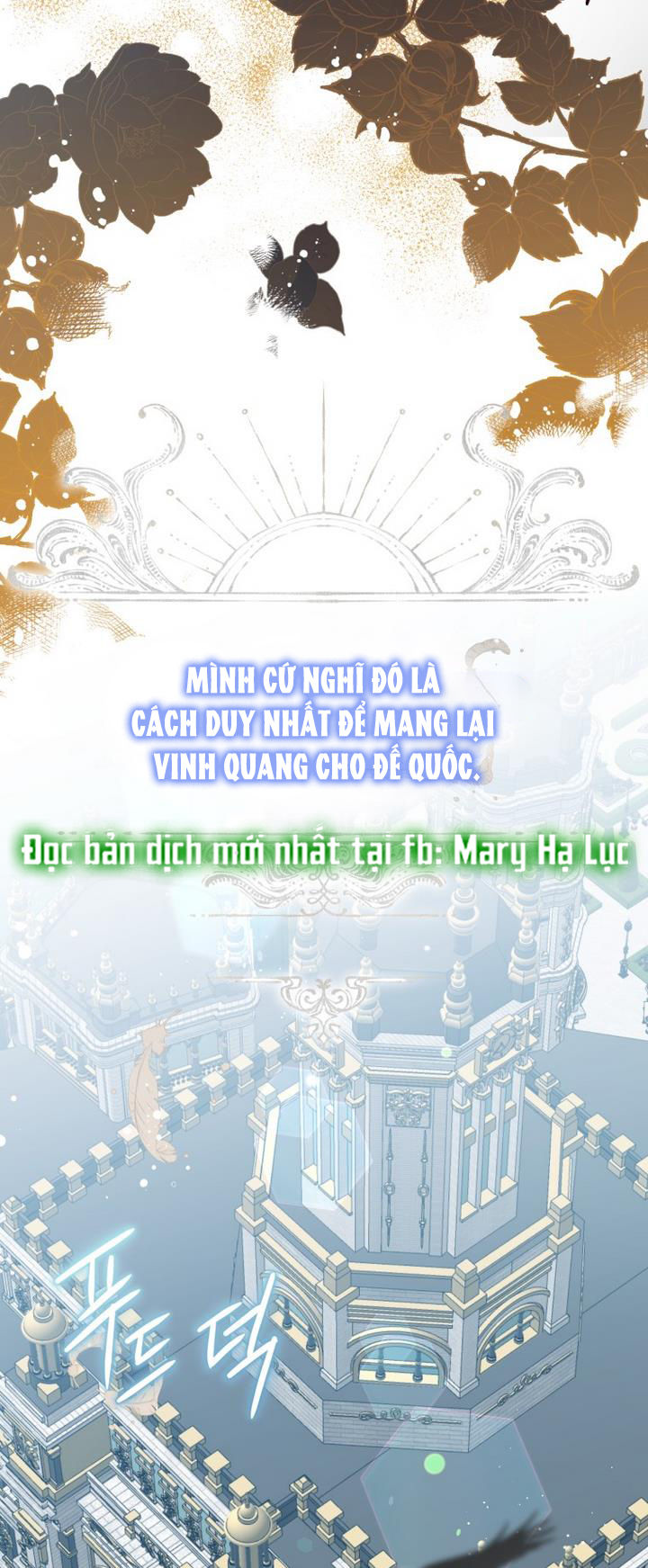 Bỗng Tôi Biến Thành Quạ Đen Chap 14 - Trang 2