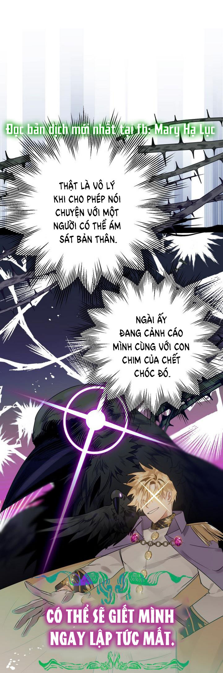 Bỗng Tôi Biến Thành Quạ Đen Chap 14 - Trang 2