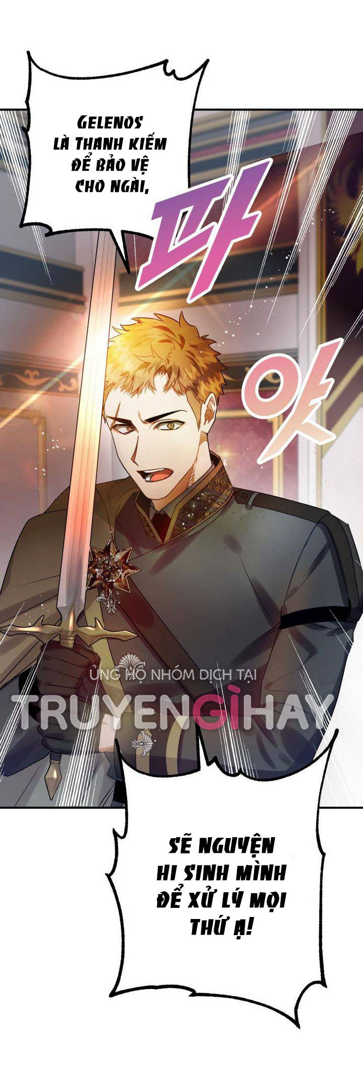 Bỗng Tôi Biến Thành Quạ Đen Chap 15 - Trang 2