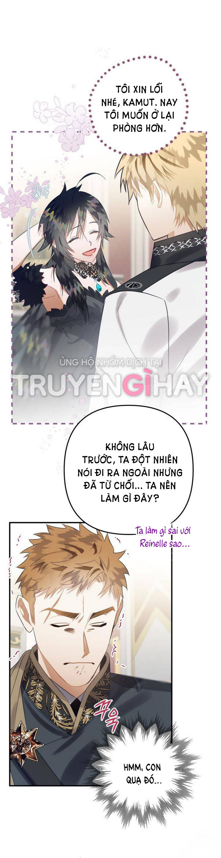 Bỗng Tôi Biến Thành Quạ Đen Chap 15 - Trang 2