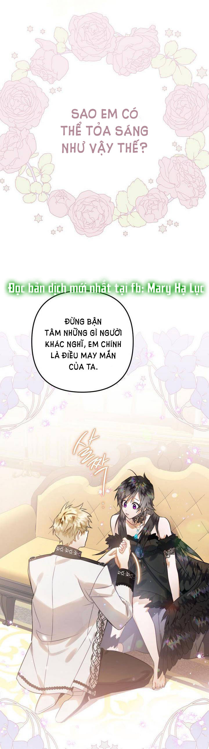 Bỗng Tôi Biến Thành Quạ Đen Chap 15 - Trang 2