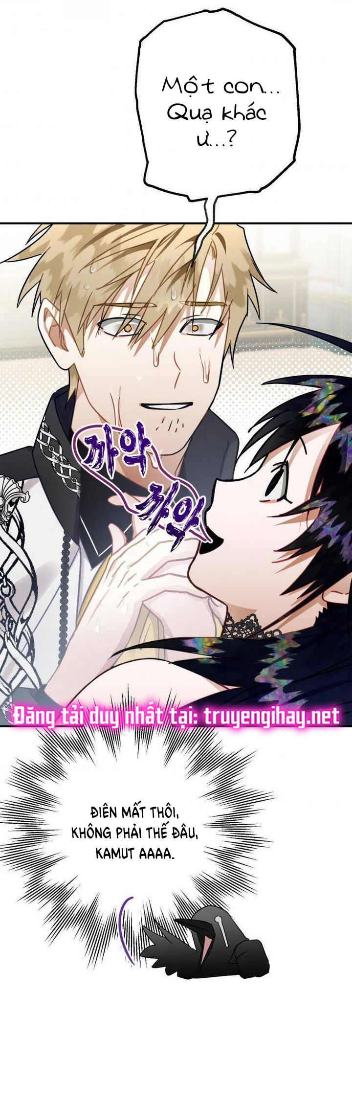 Bỗng Tôi Biến Thành Quạ Đen Chap 15 - Trang 2