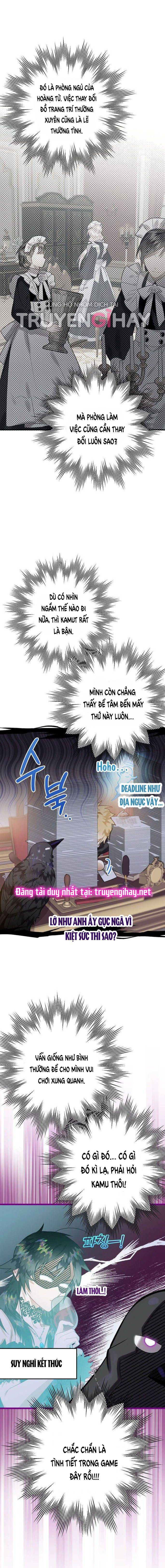 Bỗng Tôi Biến Thành Quạ Đen Chap 16 - Trang 2