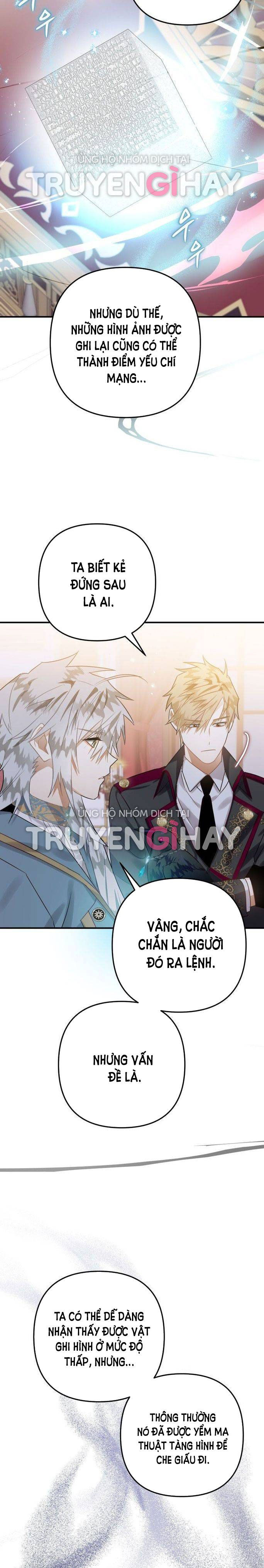 Bỗng Tôi Biến Thành Quạ Đen Chap 16 - Trang 2