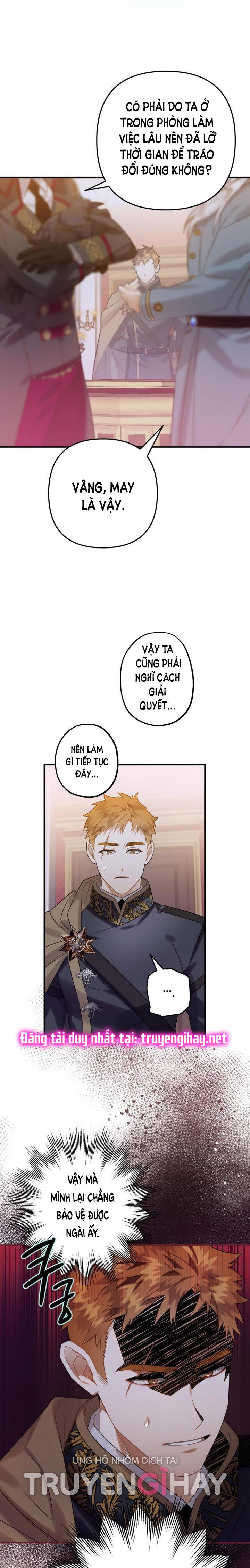 Bỗng Tôi Biến Thành Quạ Đen Chap 17 - Trang 2