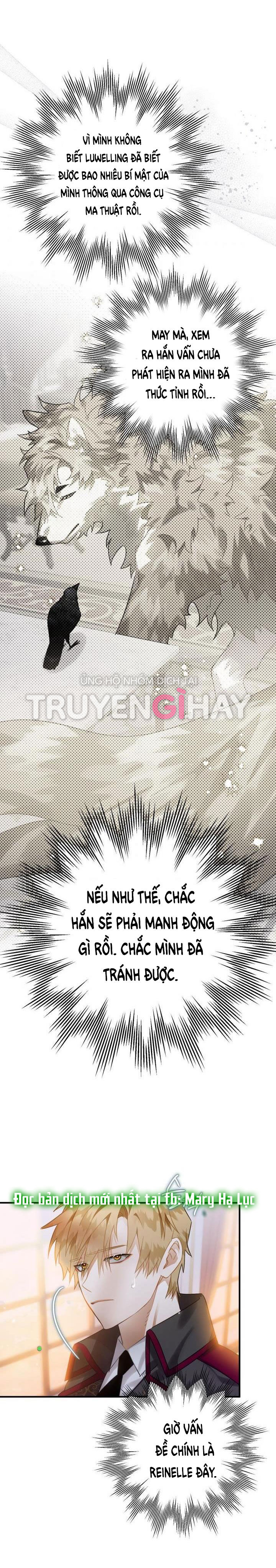 Bỗng Tôi Biến Thành Quạ Đen Chap 17 - Trang 2