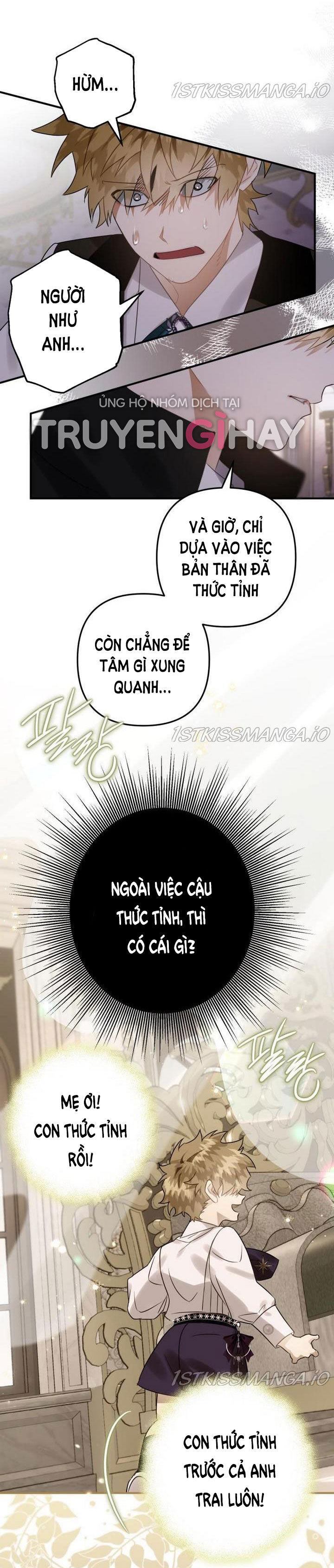 Bỗng Tôi Biến Thành Quạ Đen Chap 19 - Trang 2