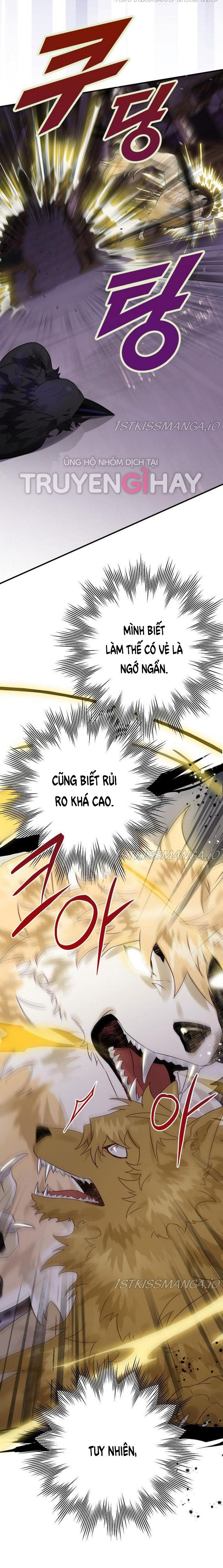 Bỗng Tôi Biến Thành Quạ Đen Chap 19 - Trang 2