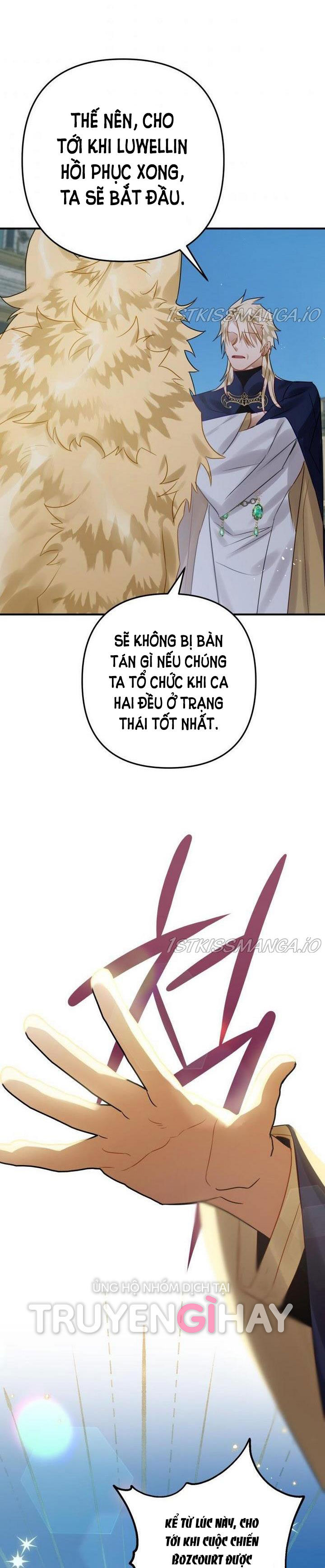 Bỗng Tôi Biến Thành Quạ Đen Chap 20 - Trang 2