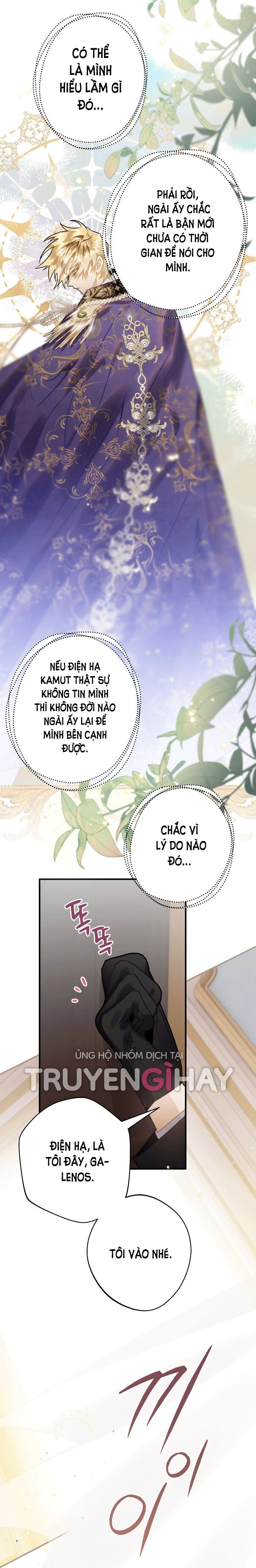 Bỗng Tôi Biến Thành Quạ Đen Chap 22 - Trang 2